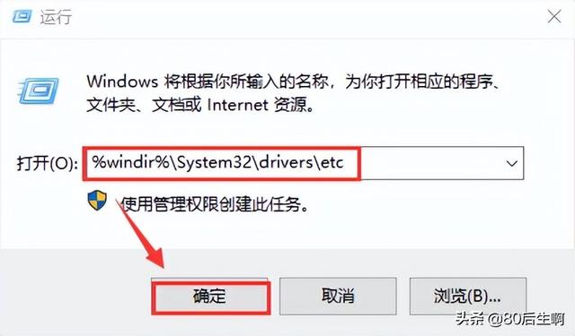 电脑连接不上宽带怎么回事，电脑宽带不能连接怎么办（这份排查攻略送给你）