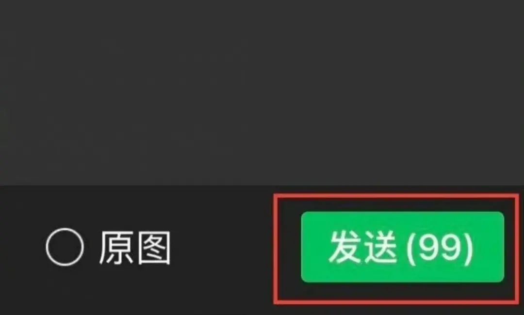 微信照片发不出去(为啥照片发不出去)