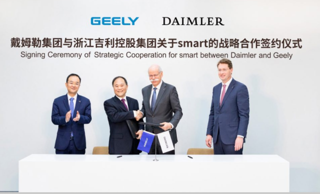 吉利收购沃尔沃，沃尔沃吉利收购了吗（如何从作坊发展到跨国巨头）