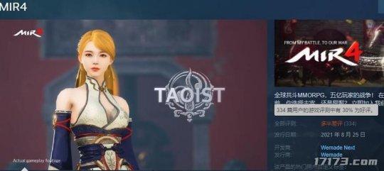 无限之召唤笔记，求像召唤万岁一样的小说（2021年上线的垃圾网游）