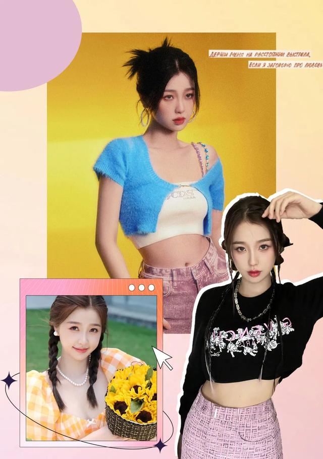 绑头发教程女孩子简单，小女孩可爱发型绑扎方法（这3款“辣妹编发”又美又撩人）