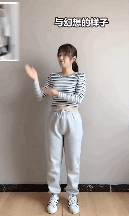 买裤子腰围怎么量，如何手工测量牛仔裤子尺码（挑选不同版型的裤子）