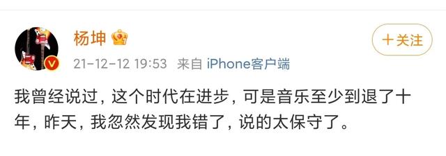 类似伤不起的歌，伤不起春运版（2021年十大抖音神曲）