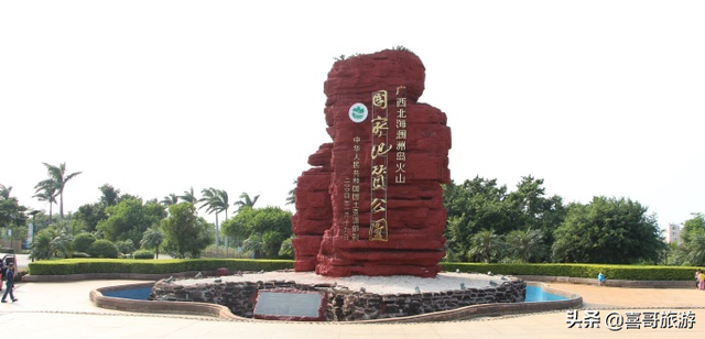 涠洲岛在哪个城市，涠洲岛在哪里（北海涠洲岛在哪个城市的旅游景点）