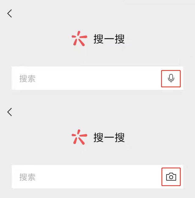 如何将微信表情包比例变小，表情包尺寸太大了怎么变小（这个功能我等了11年）