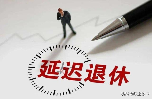 80年的属老虎的今年多少岁，属虎的年龄分别是多少岁（80后90后可能要干到65岁退休）