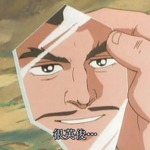 逗人开心的图片，高级文案幽默笑死人（一期看完就会开心的图片）