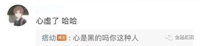 14秒痞幼什么梗,痞幼写真集是什么梗(痞幼因说\ 14秒痞幼什么梗,痞幼写真集是什么梗(痞幼因说\