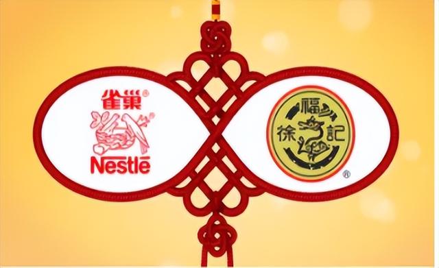 徐福记糖果专卖店地址(徐福记糖果专卖店地址)