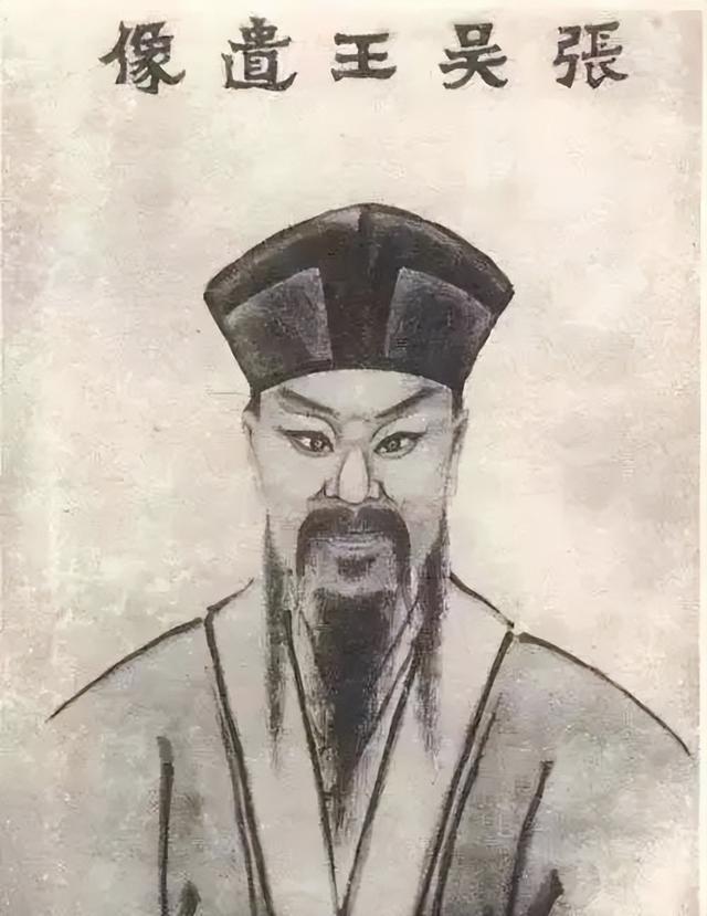 仰望苏州阊门，苏州阊门简介（“苏州阊门”——苏北移民的根）