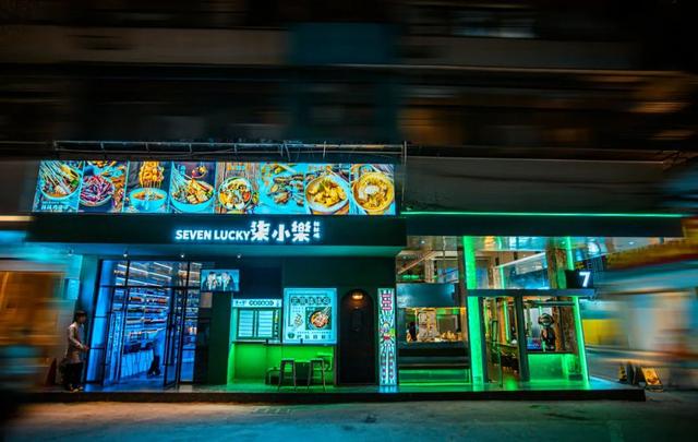 汕头哪里有酒吧，汕头哪里有酒吧在招打蝶员（风靡上海的［公路商店］汕头也有啦）