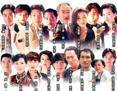 胜者为王石志康张嘉慧，《胜者为王Ⅱ天下无敌》30年