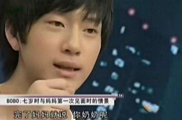原谅抛弃他的父母，错失倪妮后32岁仍单身，井柏然的格局太大了