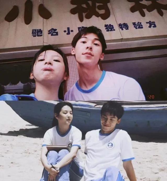 电影你的婚礼结局是什么,你的婚礼电影剧情结局(《你的婚礼》若青春的