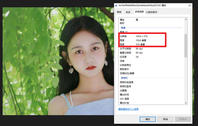 照片如何变清晰，模糊的图片怎么变清晰（AI出手修复老照片）