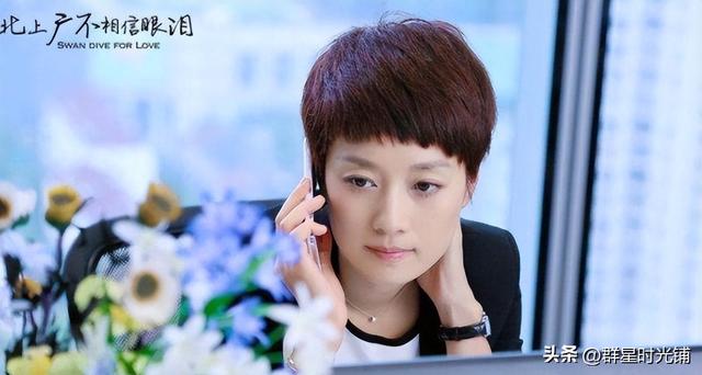 姚笛的图片，姚笛的图片发来看一下（文章事业一败涂地）