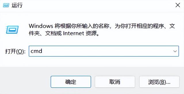 如何使用dir命令显示所有文件，dir命令格式（Windows11的基本使用）