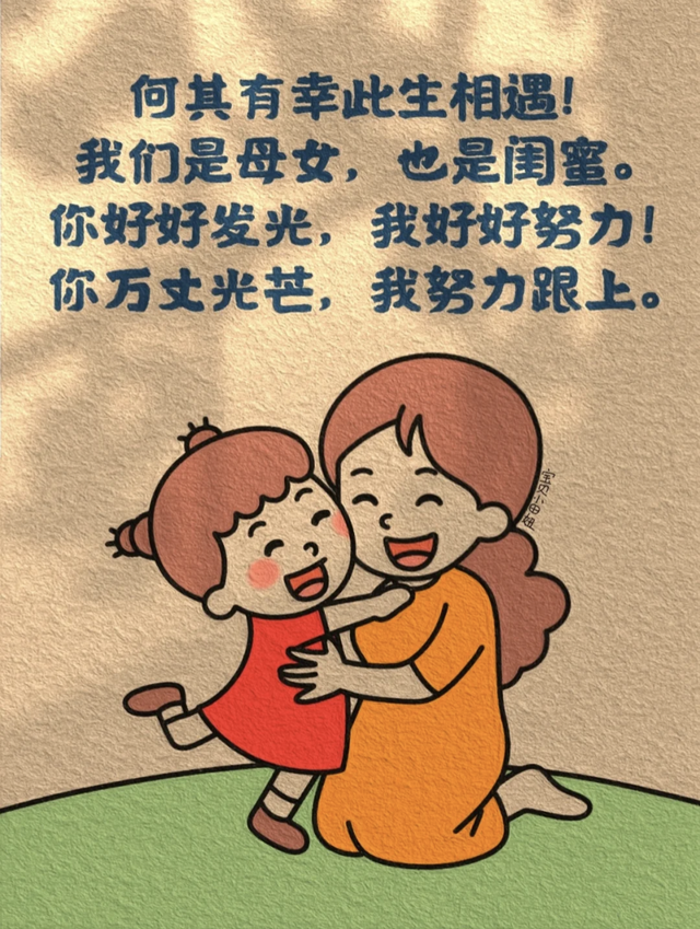 插画｜成年人就是这样，一句“我没事”藏着千万句说不出的委屈