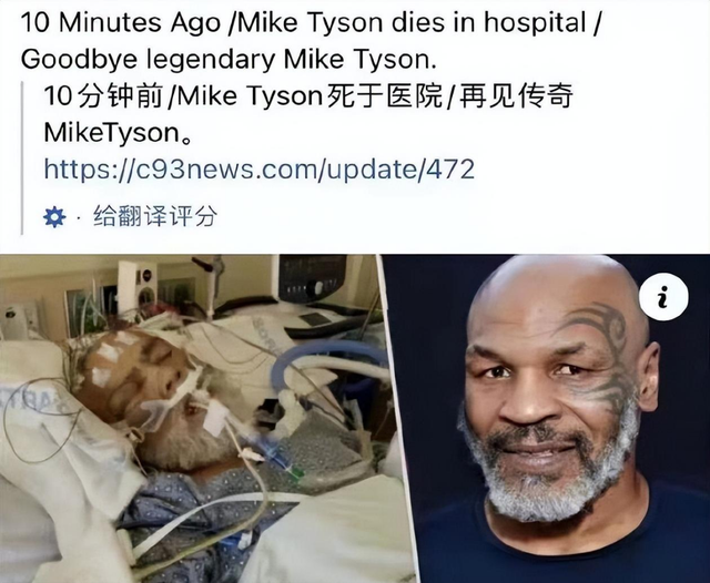 世界上最强壮的人，世界上最胖的人（曾经这个世界上最强壮的男人怎么了）