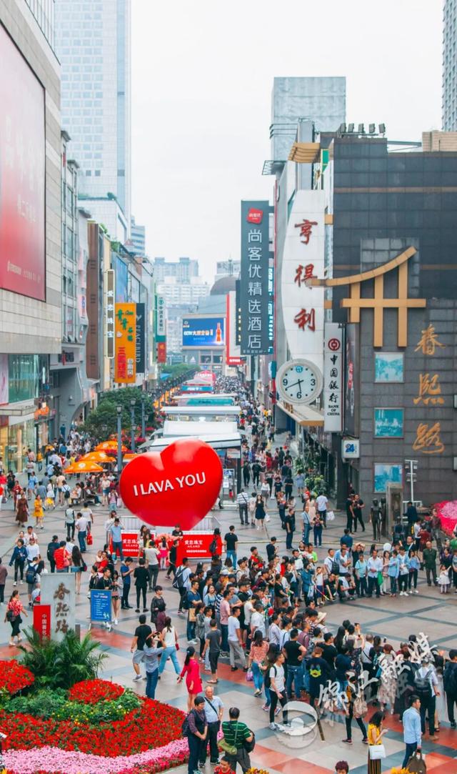 春熙路在成都哪个区，春熙路在哪个区（锦江区春熙路入选首批国家级旅游休闲街区公示名单）