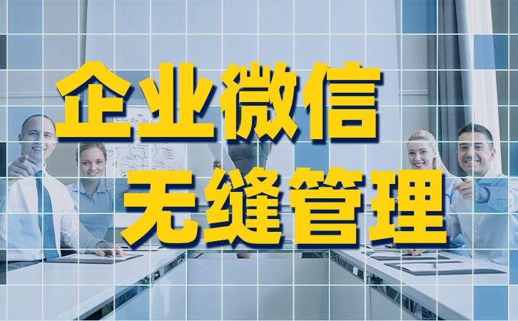 群标签是什么(QQ群标签)