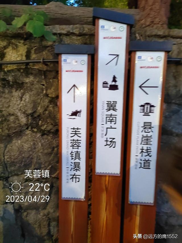 芙蓉镇门票多少钱，芙蓉古镇门票免费时间（自驾游湘西芙蓉镇）