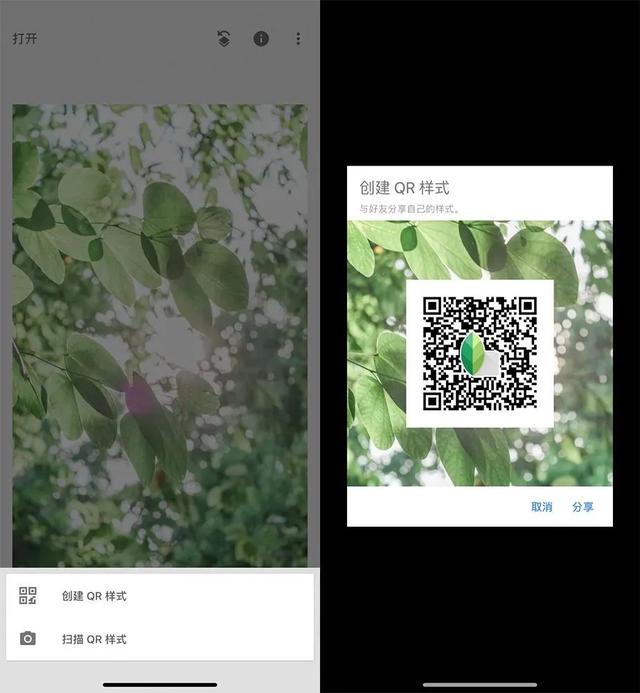 snapseed，指划修图怎么用（Snapseed教程）