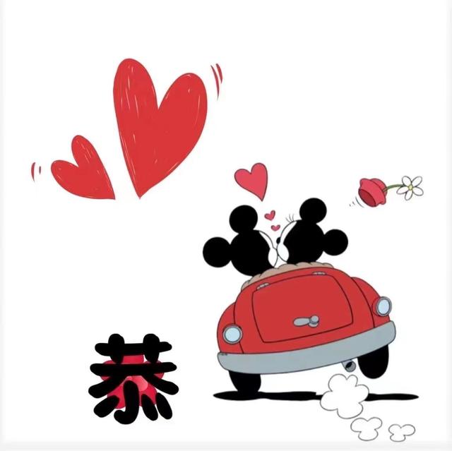 姐姐结婚发朋友圈文案，姐姐结婚妹妹发朋友圈文案（️图片自取）