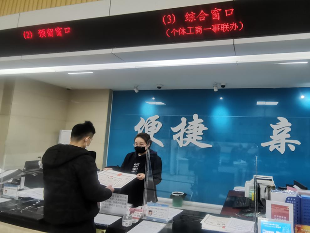 经营场所使用证明，经营场所使用证明是什么（“一纸承诺”化解经营场所证明难——汉阳区琴断口街政务中心全面推行经营场所登记申报承诺制）