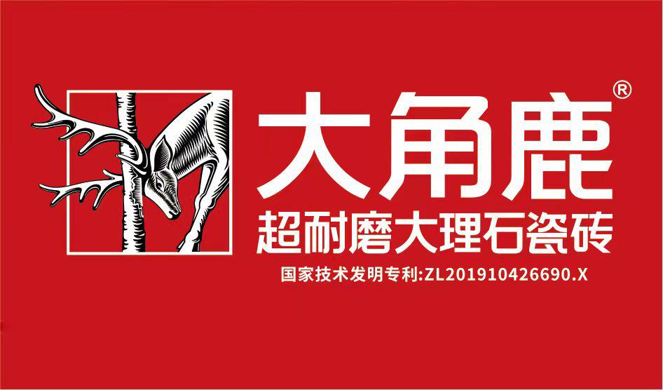 瓷砖加工厂（2022年广东还剩多少家瓷砖厂）