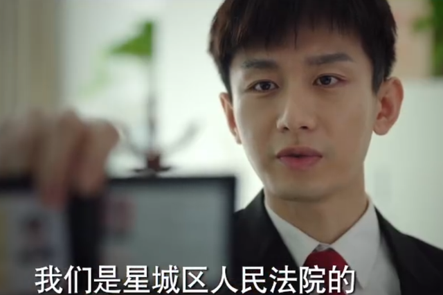 演员张铎，张铎为什么娶陈松伶（又一法治题材剧来袭）