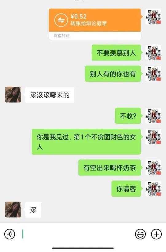 情人节的故事简短，情人节的故事简短英语（情人节小故事）