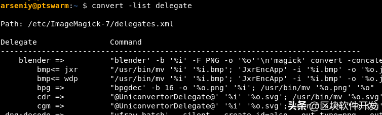 php实例化对象是什么意思