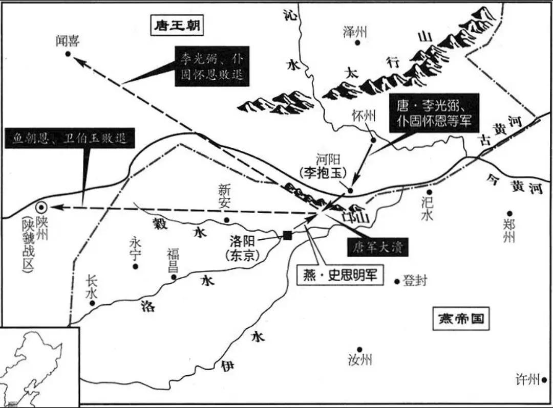 安史之乱怎么平定的？一文详解背后的真实原因