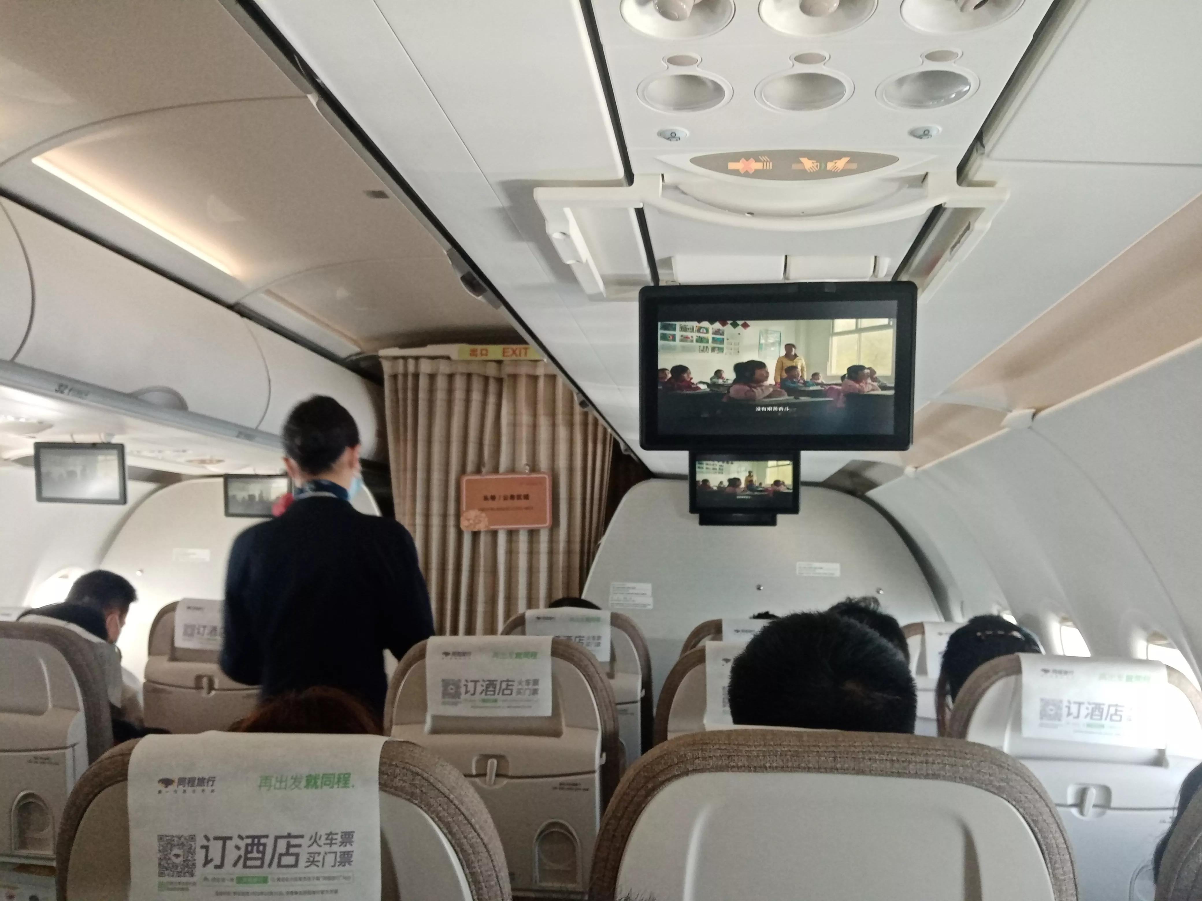 坐飞机需要核酸检测纸质报告吗?一次说清楚核酸检测阴性证明能否坐飞机