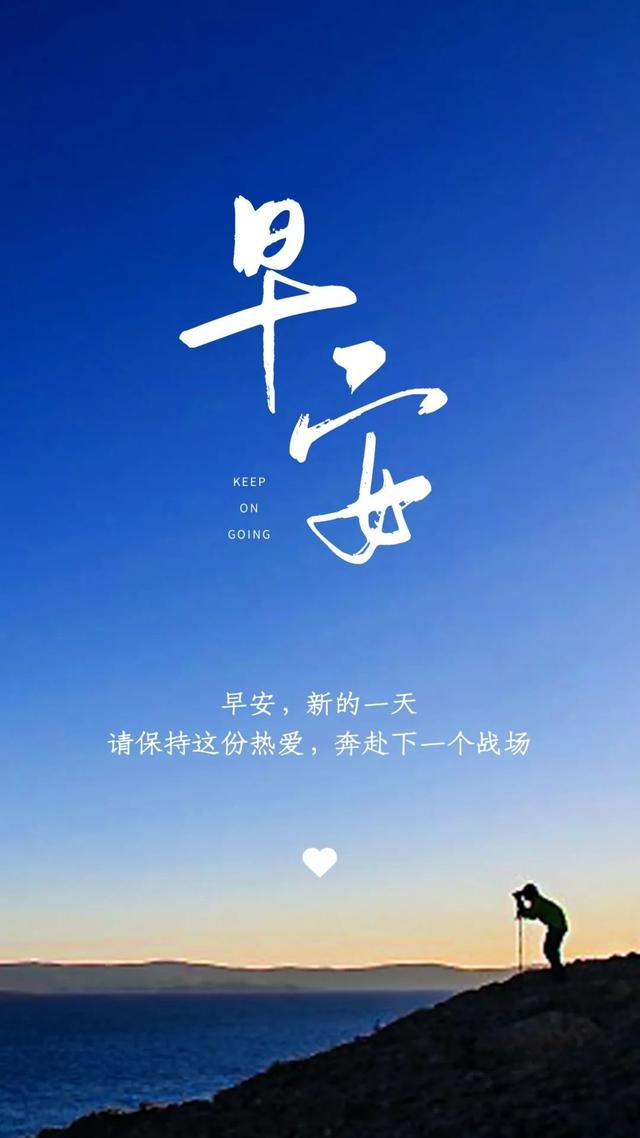 平安夜圣诞节的说说，平安夜圣诞节说说女朋友（平安夜朋友圈文案）