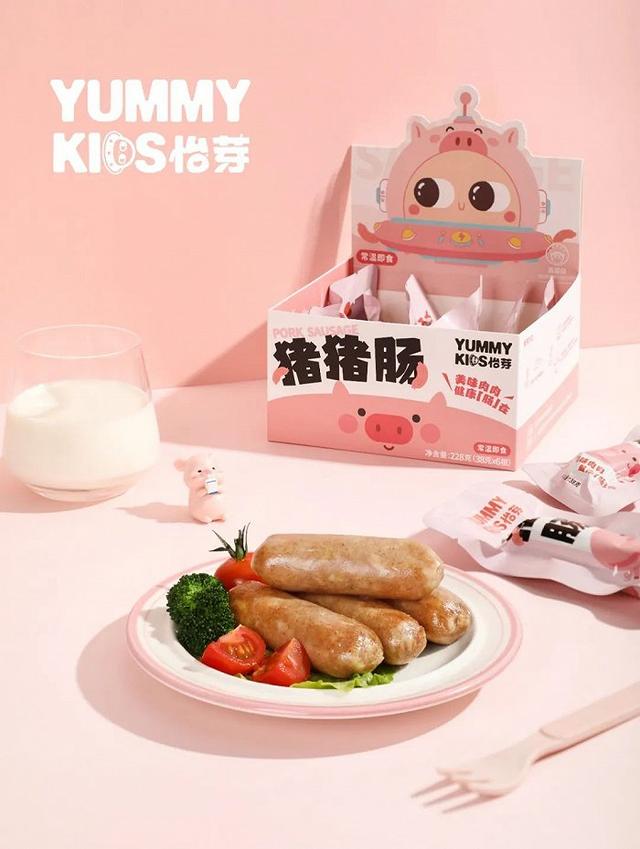 儿童意面推荐买什么牌子，解决的是近2亿儿童每个月90顿饭的需求