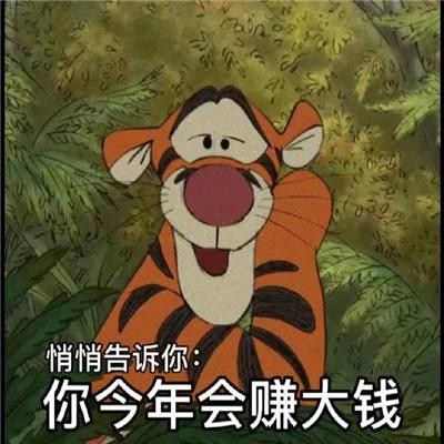 尾牙是农历什么时候，尾牙是哪个日子（莆仙“做牙”的习俗这么讲究）