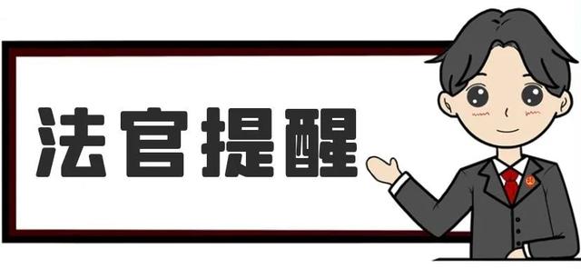 租房押金与定金有什么区别，租房押金和定金一样吗（“定金”“订金”傻傻分不清楚）