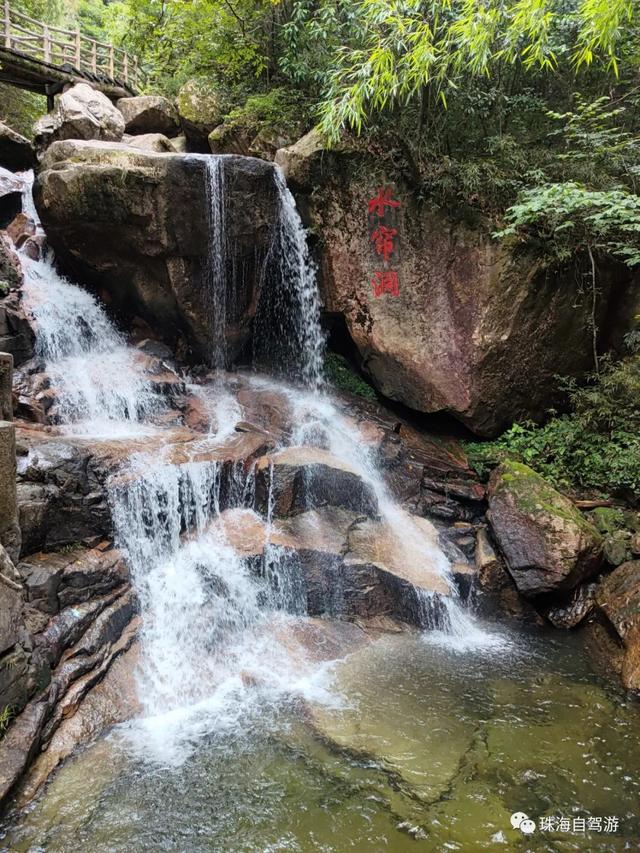 珠海自由行！，珠海自驾游攻略（莽山五指峰游记）