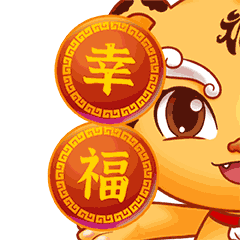 除夕祝福语，母亲节祝福语（除夕祝福！）