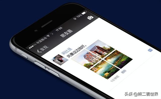 微信手续费10000收多少钱，微信提现1万元要多少手续费（每月缴费10元才可以用）