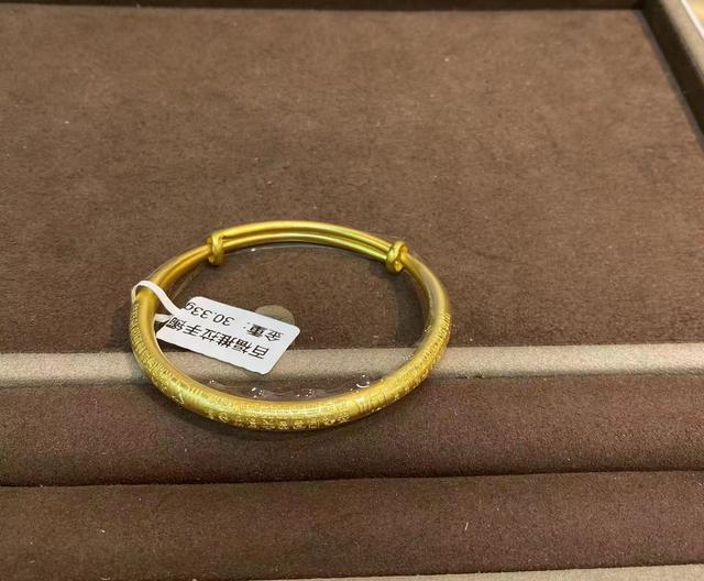 黄金一钱等于多少克，黄金的换算一钱等于多少克（黄金首饰多少钱一克）