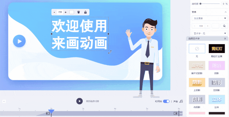 小视频制作方法，如何制作简易的小视频（做动画视频也太简单了）