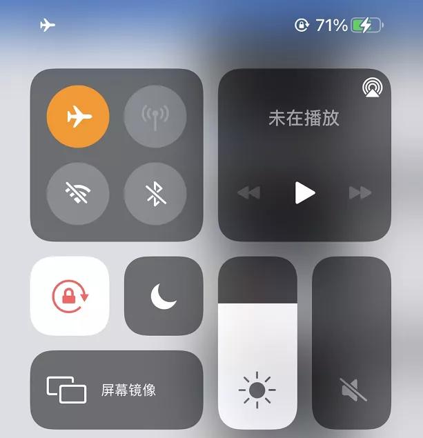 飞行模式怎么关闭，怎样关闭智能手机的飞行模式（手机上的飞行模式）