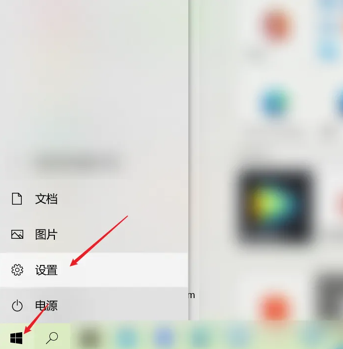 剪贴板怎么打开快捷键（电脑剪切板使用方法）