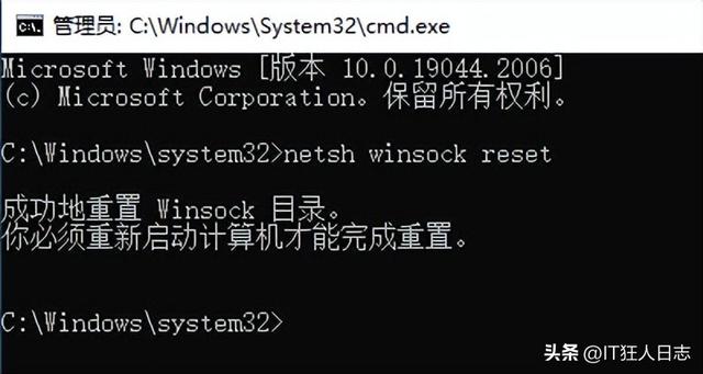 打不开网页怎么办，电脑网页打不开是什么原因（这次不是DNS的问题）