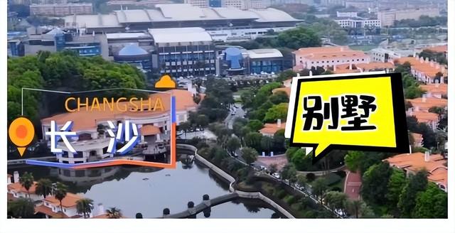 沈梦辰杜海涛疑删微博啥情况，沈梦辰为嫁富豪苦等九年