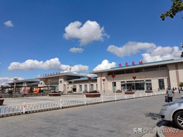 四平一日旅游攻略