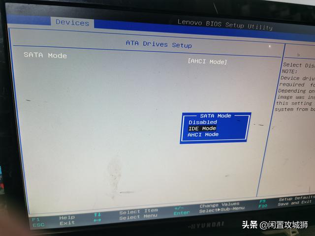 电脑蓝屏7b故障码，蓝屏代码0X0000007B不用重装系统